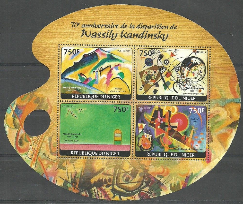 Znaczek Niger 2014 Mi ark 2762-2765 Czyste **