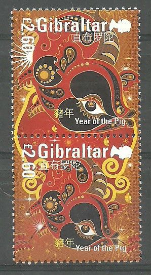 Znaczek Gibraltar 2019 Mi 1894-1895 Czyste **