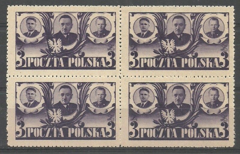 Znaczek Polska 1946 Mi 439 Fi 407 Czyste **