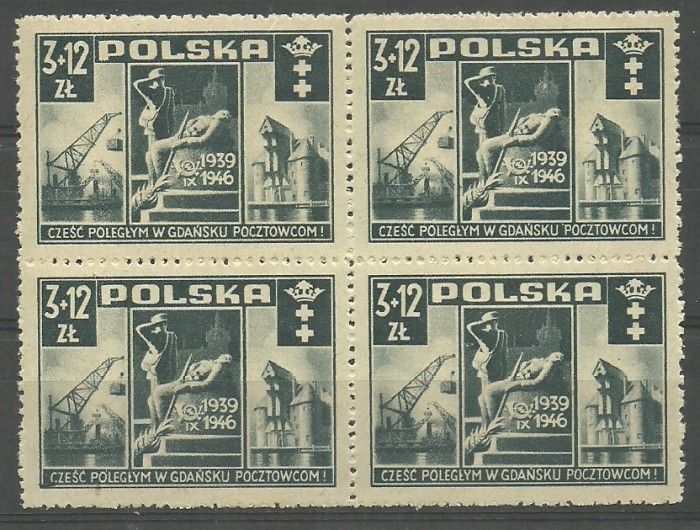 Znaczek Polska 1946 Mi 444 Fi 411 Czyste **