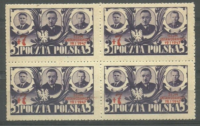 Znaczek Polska 1946 Mi 451 Fi 407 Czyste **