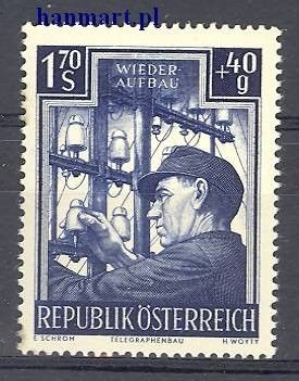 Znaczek Austria 1951 Mi 963 Czyste **