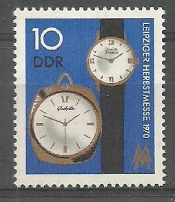 Znaczek NRD / DDR 1970 Mi 1601 Czyste **