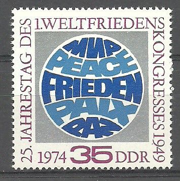 Znaczek NRD / DDR 1974 Mi 1946 Czyste **