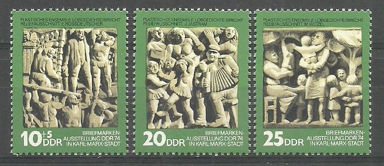 Znaczek NRD / DDR 1974 Mi 1988-1990 Czyste **
