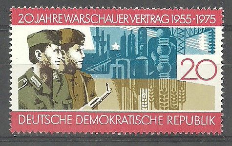 Znaczek NRD / DDR 1975 Mi 2043 Czyste **