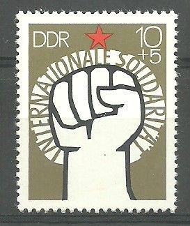 Znaczek NRD / DDR 1975 Mi 2089 Czyste **