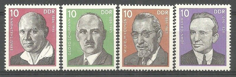 Znaczek NRD / DDR 1976 Mi 2107-2110 Czyste **