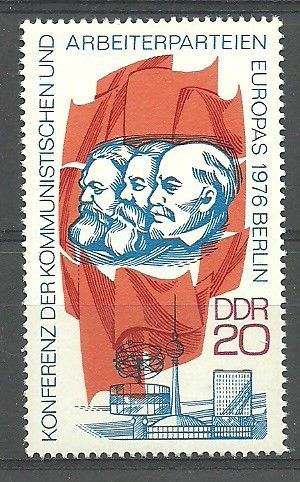 Znaczek NRD / DDR 1976 Mi 2146 Czyste **