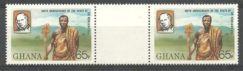 Znaczek Ghana 1980 Mi 814 Czyste **