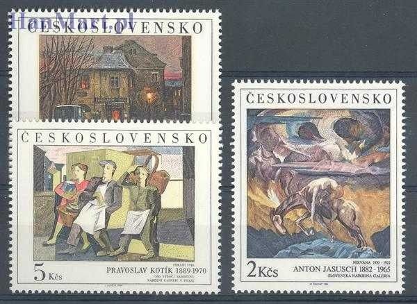 Znaczek Czechosłowacja 1989 Mi 3025-3027 Czyste **