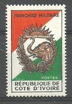 Znaczek Wybrzeże Kości Słoniowej 1967 Mi mil 1 Czyste **