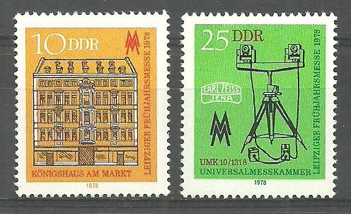 Znaczek NRD / DDR 1978 Mi 2308-2309 Czyste **