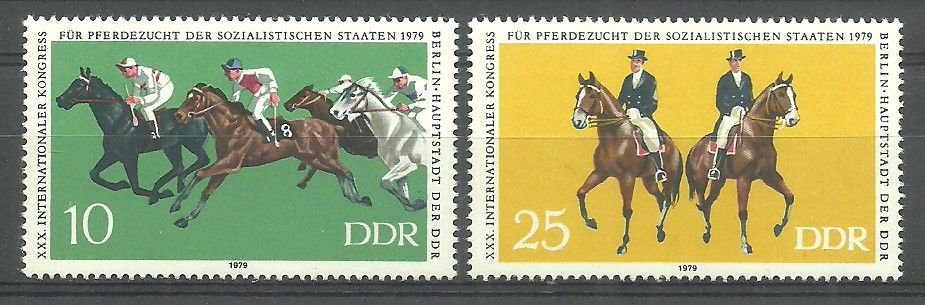 Znaczek NRD / DDR 1979 Mi 2449-2450 Czyste **