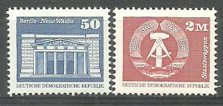 Znaczek NRD / DDR 1980 Mi 2549-2550 Czyste **