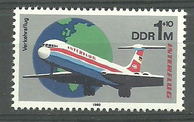 Znaczek NRD / DDR 1980 Mi 2520 Czyste **