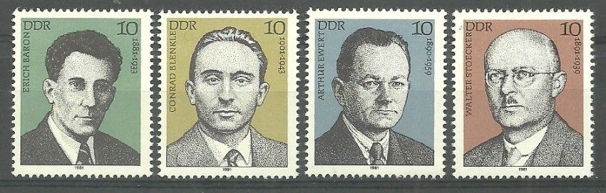 Znaczek NRD / DDR 1981 Mi 2589-2592 Czyste **