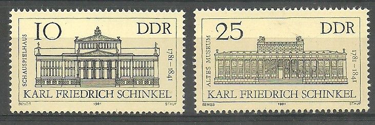 Znaczek NRD / DDR 1981 Mi 2619-2620 Czyste **