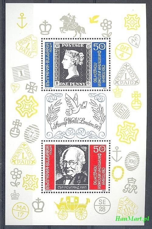 Znaczek Bułgaria 1990 Mi bl 210 Czyste **