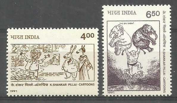 Znaczek Indie 1991 Mi 1309-1310 Czyste **