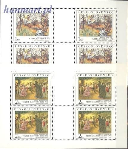 Znaczek Czechosłowacja 1984 Mi 2789-2790 Czyste **