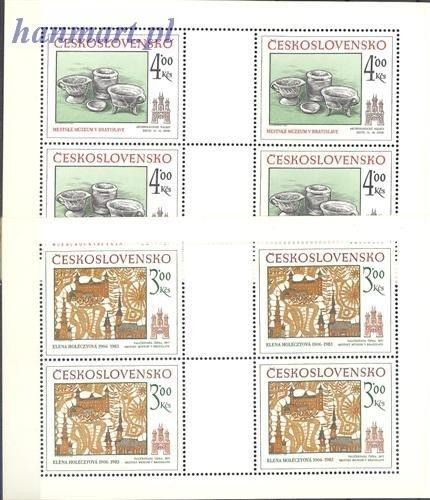 Znaczek Czechosłowacja 1985 Mi 2825-2826 Czyste **