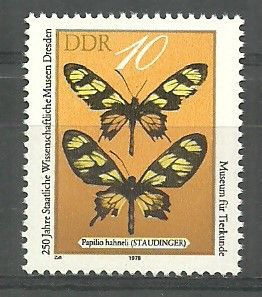 Znaczek NRD / DDR 1978 Mi 2370 Czyste **