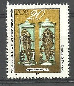 Znaczek NRD / DDR 1978 Mi 2371 Czyste **