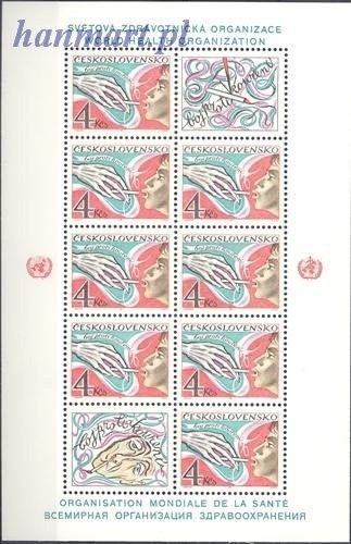 Znaczek Czechosłowacja 1981 Mi ark 2638 Czyste **