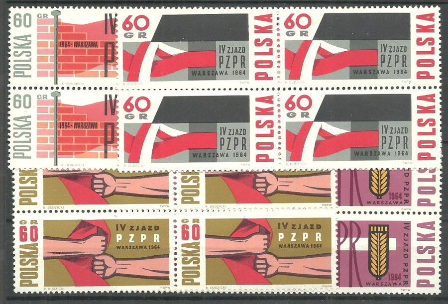 Znaczek Polska 1964 Mi 1499-1502 Fi 1351-1354 Czyste **