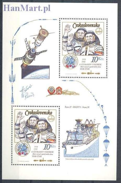 Znaczek Czechosłowacja 1983 Mi bl 53 Czyste **