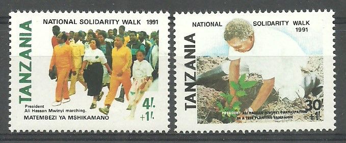 Znaczek Tanzania 1991 Mi 869-870 Czyste **