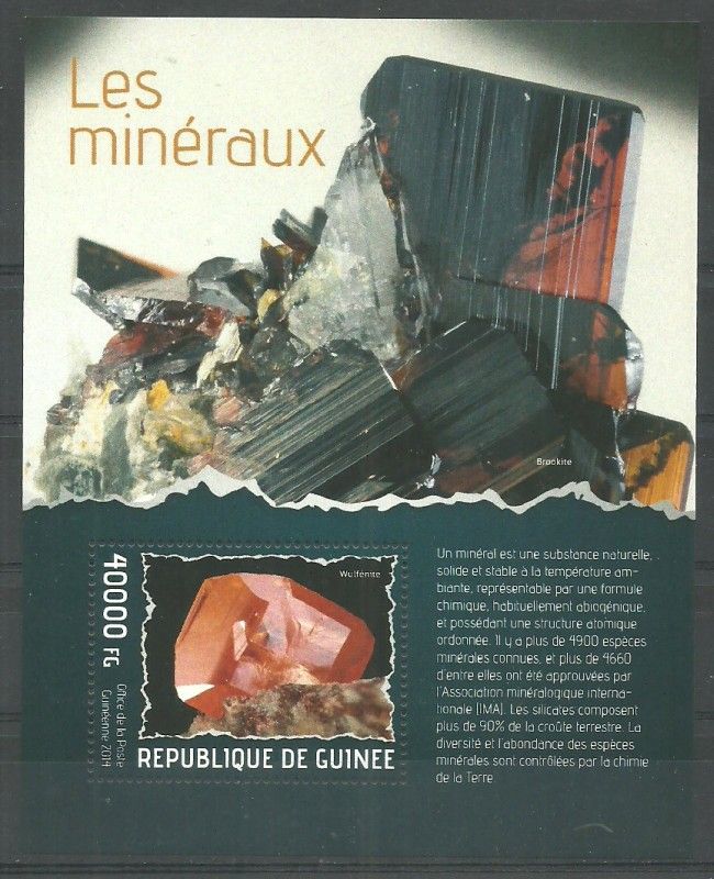 Znaczek Gwinea 2014 Mi bl 2337 Czyste **