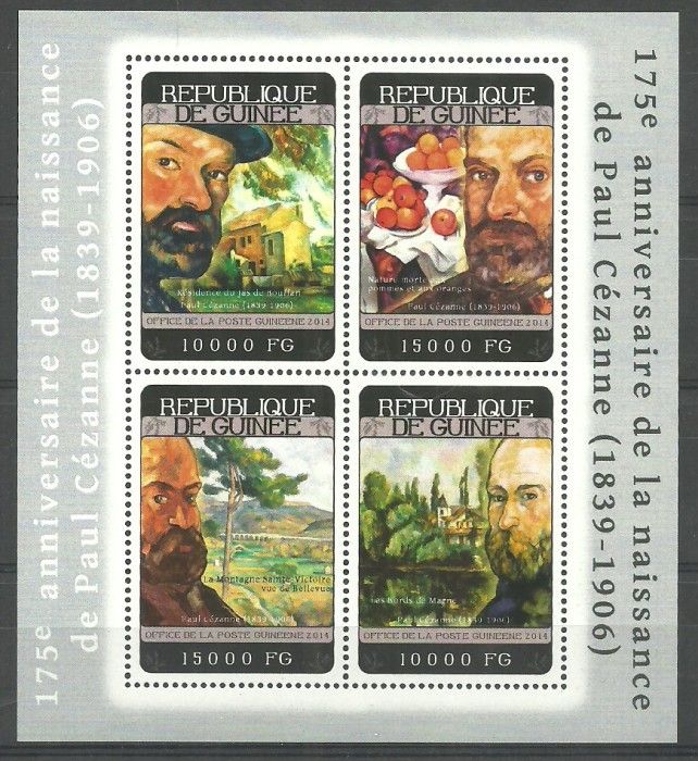 Znaczek Gwinea 2014 Mi ark 10412-10415 Czyste **