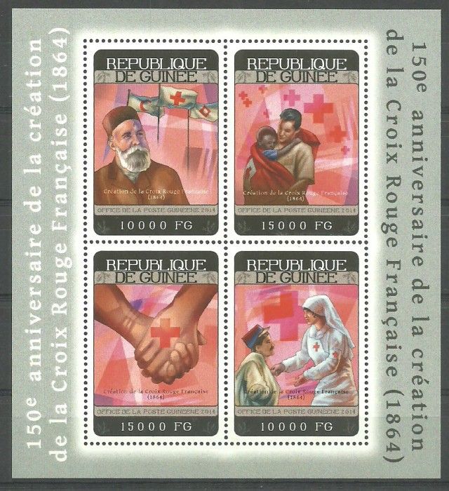 Znaczek Gwinea 2014 Mi ark 10417-10420 Czyste **