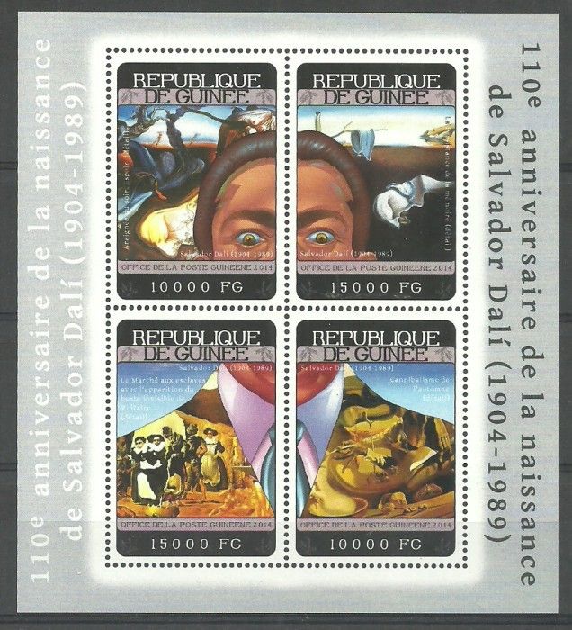 Znaczek Gwinea 2014 Mi ark 10422-10425 Czyste **