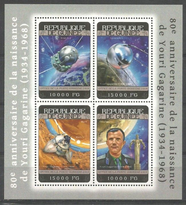 Znaczek Gwinea 2014 Mi ark 10442-10445 Czyste **