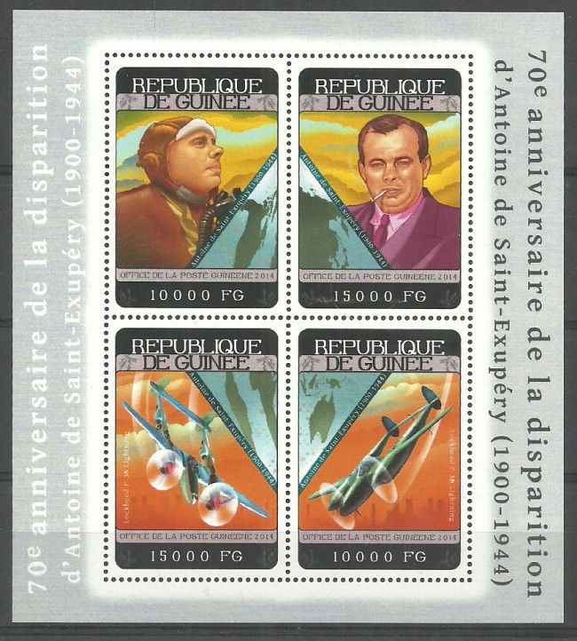 Znaczek Gwinea 2014 Mi ark 10447-10450 Czyste **