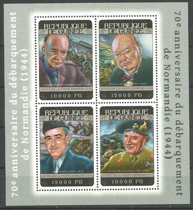 Znaczek Gwinea 2014 Mi ark 10452-10455 Czyste **