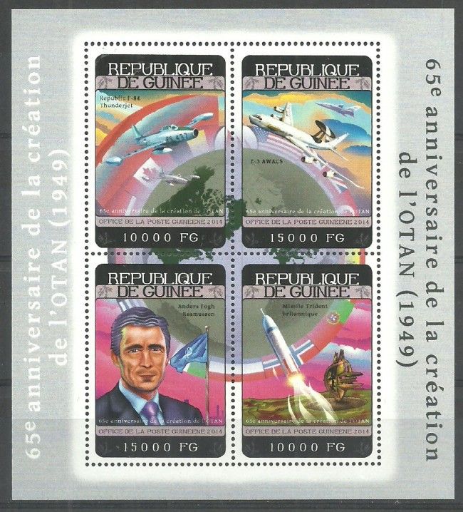 Znaczek Gwinea 2014 Mi ark 10457-10460 Czyste **