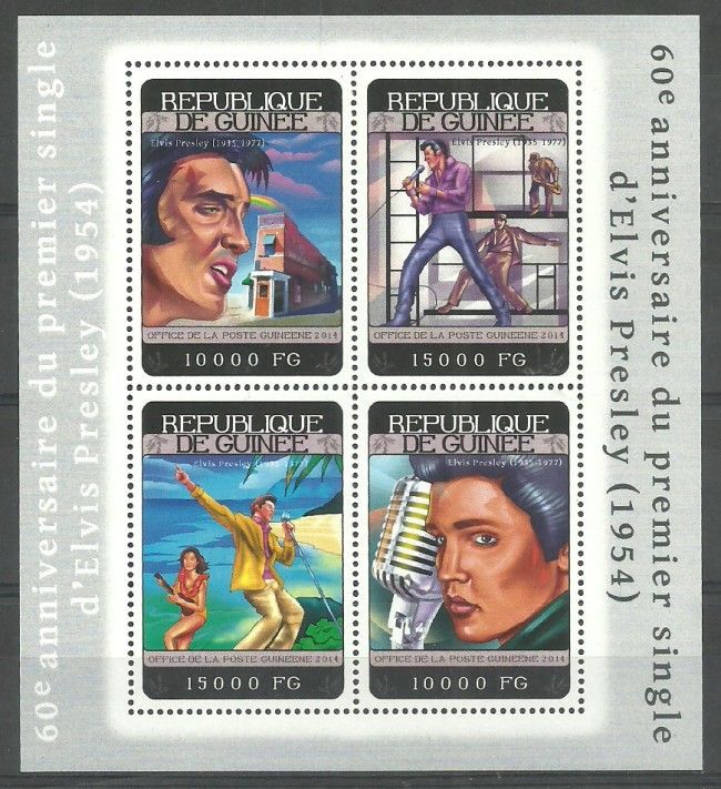 Znaczek Gwinea 2014 Mi ark 10462-10465 Czyste **
