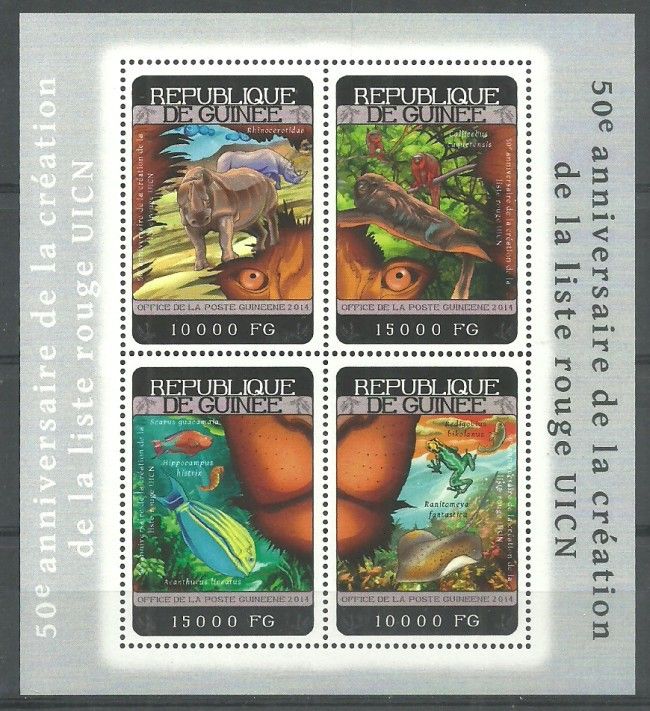 Znaczek Gwinea 2014 Mi ark 10472-10475 Czyste **