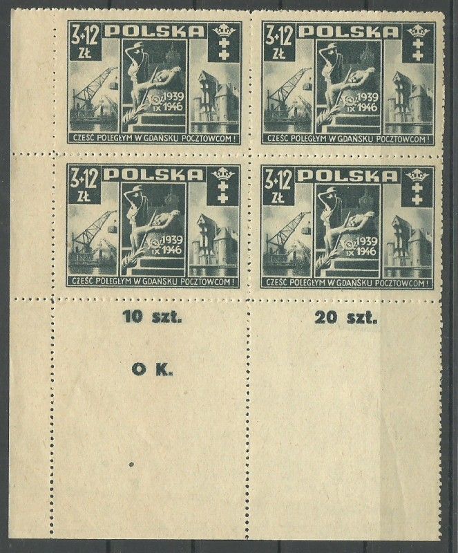 Znaczek Polska 1946 Mi 444 Fi 411 Czyste **