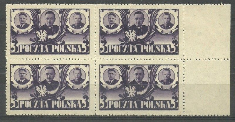 Znaczek Polska 1946 Mi 439 Fi 407 Czyste **