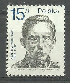 Znaczek Polska 1987 Mi 3124 err3 Fi 2976 B3 Czyste **