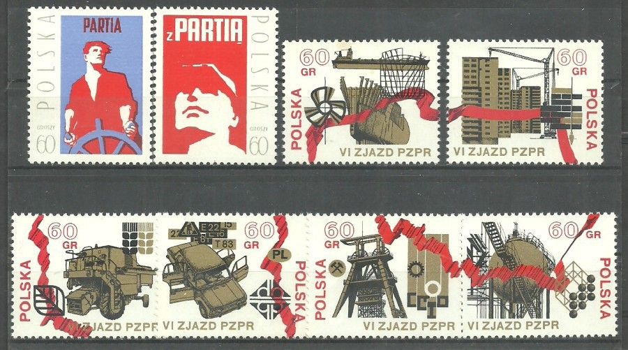 Znaczek Polska 1971 Mi 2124-2131 Fi 1977-1984 Czyste **