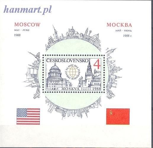Znaczek Czechosłowacja 1988 Mi bl 82 Czyste **