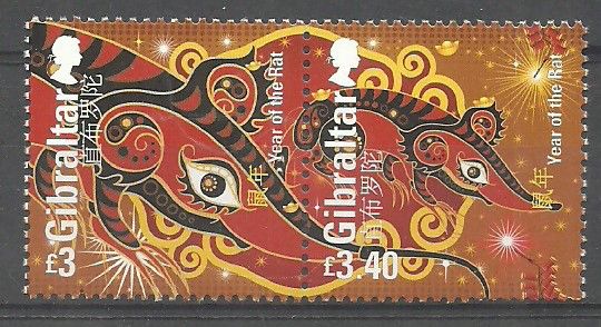 Znaczek Gibraltar 2020 Mi 1948-1949 Czyste **
