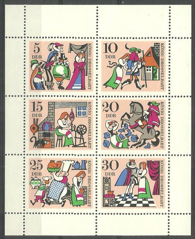 Znaczek NRD / DDR 1967 Mi ark 1323-1328 Czyste **