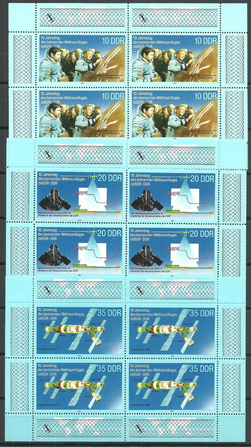 Znaczek NRD / DDR 1988 Mi ark 3190-3192 Czyste **